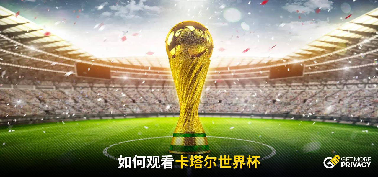 篮正是凭借