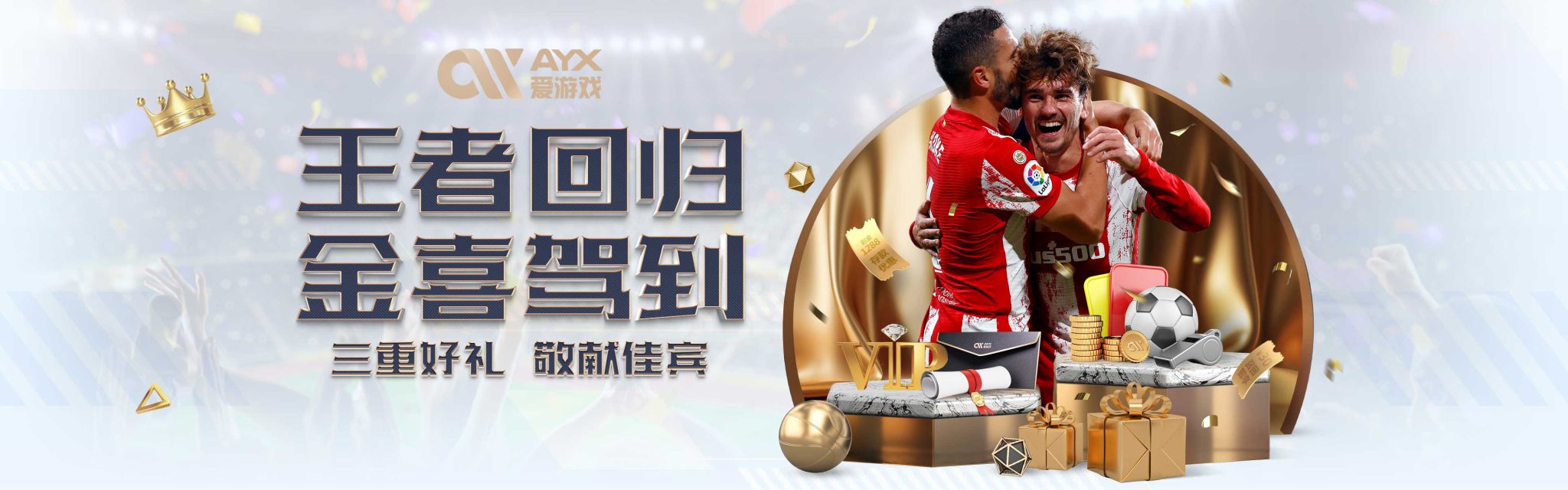 不仅仅是工